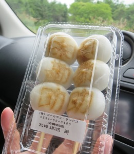 まんじゅうかんすけ